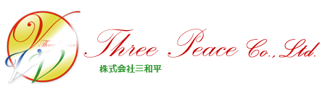 Three Peace
