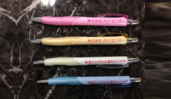 X[s[XЖ{[yQ