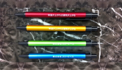 X[s[XЖ{[y6