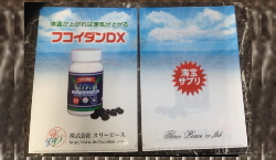 ^CオNAt@C