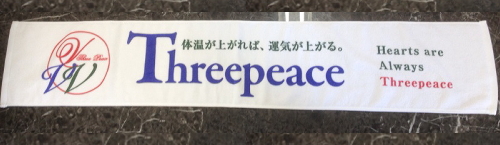 ^Cオ}t[^I