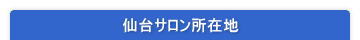 Tݒn