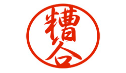҂󂯉ʁ@^Cオ